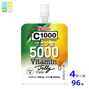 nEX C1000 r^~[[ NG_5000 180gpE`×4P[XiS96{j
