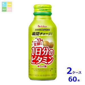 nEX 1̃r^~ LEC120ml{g×2P[XiS60{jytoz