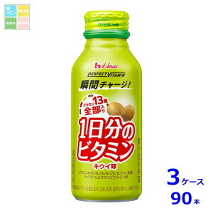 nEX 1̃r^~ LEC120ml{g×3P[XiS90{j