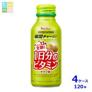 nEX 1̃r^~ LEC120ml{g×4P[XiS120{j