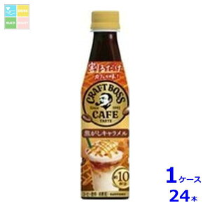 Tg[ 邾Ntg łL340ml×1P[XiS24{j