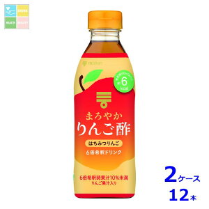 ~cJ ܂₩񂲐| ݂͂500ml×2P[XiS12{j