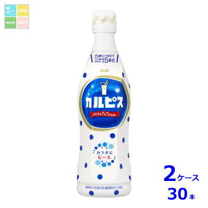 ATq JsX470ml×2P[XiS30{j