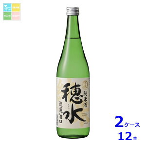  Ď 䐅720mlr×2P[XiS12{j