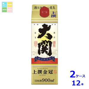   ͂̂900mlpbN×2P[XiS12{j