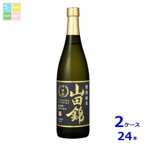 j Rc ʏ720mlr×2P[XiS24{j