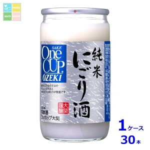  Jbv Ăɂ180mlr×1P[XiS30{j