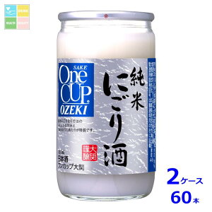  Jbv Ăɂ180mlr×2P[XiS60{j