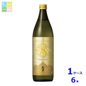 ���� KIRISHIMA No.8 900ml�r×1�P�[�X�i�S6�{�j��������