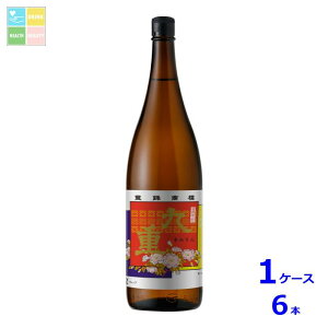 九重味淋 本みりん 九重1.8L瓶×1ケース(全6本)送料無料