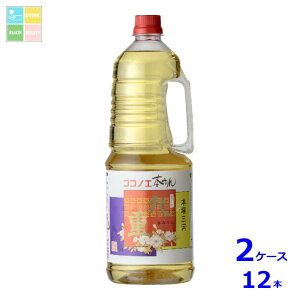 d {݂ d1.8LnfB[ybg×2P[XiS12{j