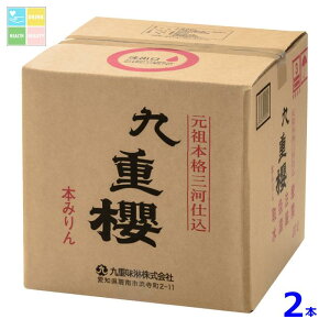 d {݂ dN20LL[rei[×2{RbN͂Ă܂ 