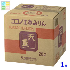 d {݂ d20LL[rei[×1{RbN͂Ă܂ 