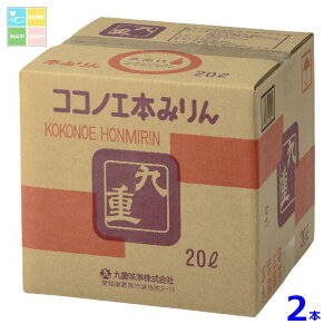 d {݂ d20LL[rei[×2{RbN͂Ă܂ 