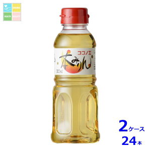 九重味淋 本みりん 九重300ml×2ケース(全24本)送料無料