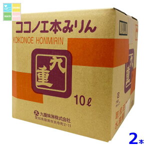 d {݂ d10LL[rei[×2{RbN͂Ă܂ 