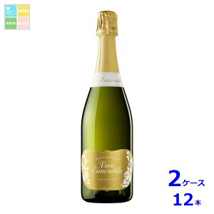 g[X B[j GX_ Xp[NO ubg EA750mlr×2P[XiS12{j