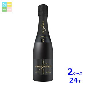 Tg[ tVl Rh lO375mlr×2P[XiS24{j