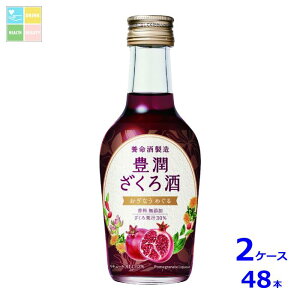 撅N[|t { L200mlr×2P[XiS48{jycoz