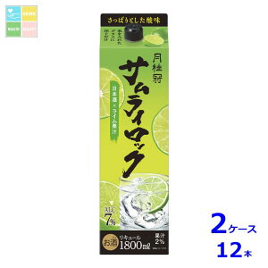 j TCbN 1.8LpbN×2P[XiS12{j