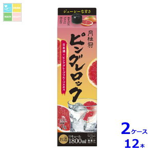 j sObN 1.8LpbN×2P[XiS12{j