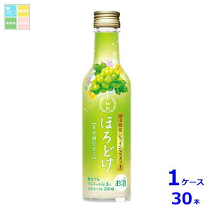 j قǂ VC}XJbg200mlr×1P[XiS30{j