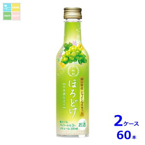 j قǂ VC}XJbg200mlr×2P[XiS60{j