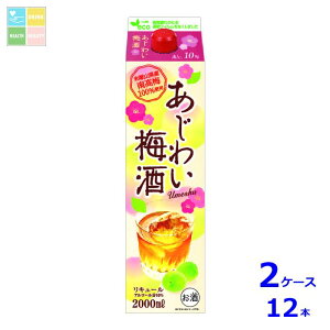 LO 킢~ 썂~ 1002LpbN×2P[XiS12{j