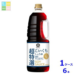 LbR[} I 傤Z1.8L×1P[XiS6{j