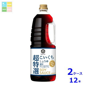 LbR[} I 傤Z1.8L×2P[XiS12{j