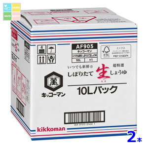 LbR[} łVN ڂ肽Đ傤10L×2{RbN͂Ă܂ 