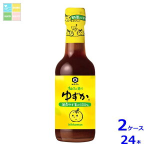 �w�����Ɏg���铖�X�I���W�i���N�[�|���t �L�b�R�[�}�� �M�q�̍��� �䂸��250ml×2�P�[�X�i�S24�{�j���������ydell�z�yco�z