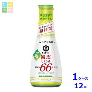 LbR[} łVN 傤 H66Jbg200ml×1P[XiS12{j