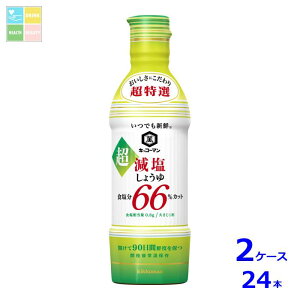 LbR[} łVN 傤 H66Jbg450ml×2P[XiS24{j