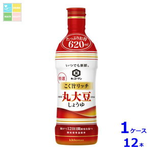 LbR[} łVN |b` I ۑ哤傤620ml×1P[XiS12{j
