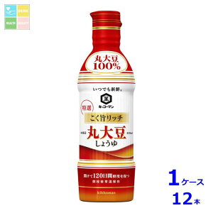 LbR[} łVN |b` I ۑ哤傤450ml×1P[XiS12{j