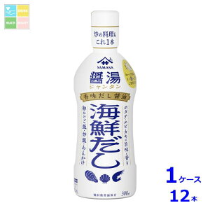 }T 傤ݓ CN300ml×1P[XiS12{j