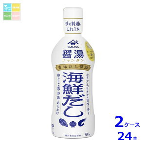 }T 傤ݓ CN300ml×2P[XiS24{j
