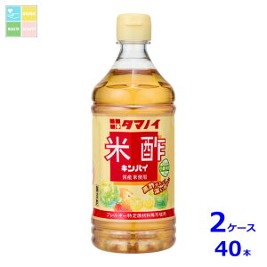 ^}mC| Đ| LpC500ml×2P[XiS40{j