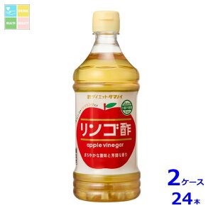 撅N[|t _CGbg^}mC S|500ml×2P[XiS24{jycoz
