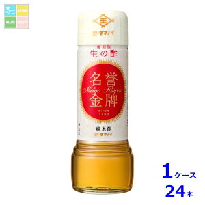 撅N[|t ^}mC| _v185mlr×1P[XiS24{jycoz