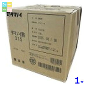 撅N[|t ^}mC| ^}mC|315 20LobOC{bNX×1{RbN͂Ă܂ ycoz