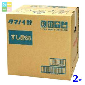 撅N[|t ^}mC| | BY90 |88 20LobOC{bNX×2{RbN͂Ă܂ ycoz