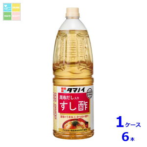 ^}mC| |z1.8L×1P[XiS6{j