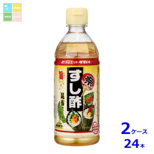 撅N[|t _CGbg^}mC |z360ml×2P[XiS24{jycoz