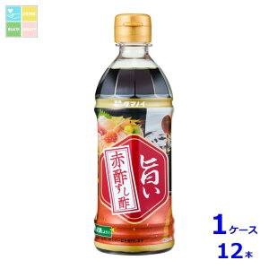 撅N[|t ^}mC| |Ԑ| |360ml×1P[XiS12{jycoz