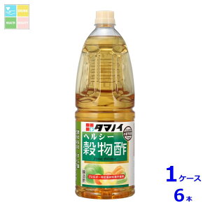 ^}mC| wV[|1.8L×1P[XiS6{j