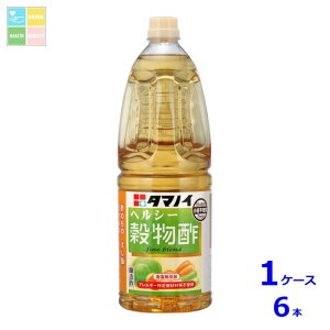 ^}mC| wV[| HY^Cv1.8L×1P[XiS6{j