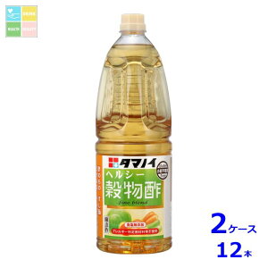 ^}mC| wV[| HY^Cv1.8L×2P[XiS12{j