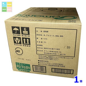 ^}mC| wV[| Hۑ20LobOC{bNX×1{RbN͂Ă܂ 